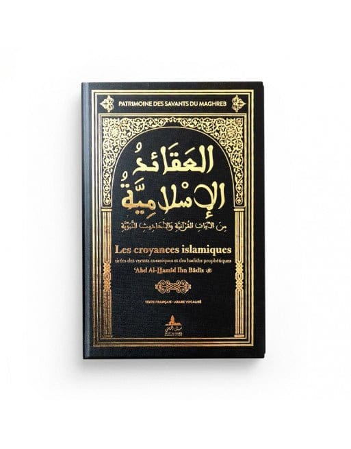 Les croyances islamiques Sana Livre > Islam > Tawhid / Aqidah (Croyance) 9782492024269 Librairie Musulmane Al-imen