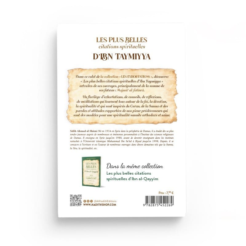 Les plus belles citations spirituelles d'Ibn Taymiyya - Sâlih Ahmad Al-Shâmî - éditions Al-Hadîth Al-Hadîth Livre > Islam 9782875452269 Librairie Musulmane Al-imen
