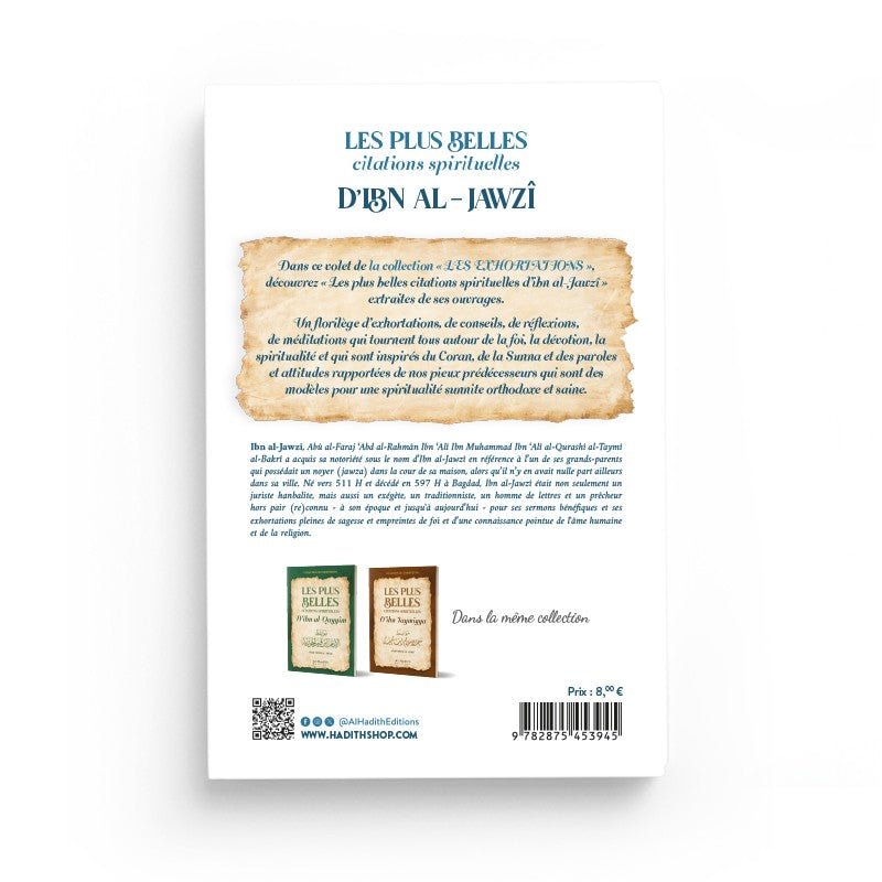 Les plus belles citations spirituelles d’Ibn al - Jawzî Al - imen