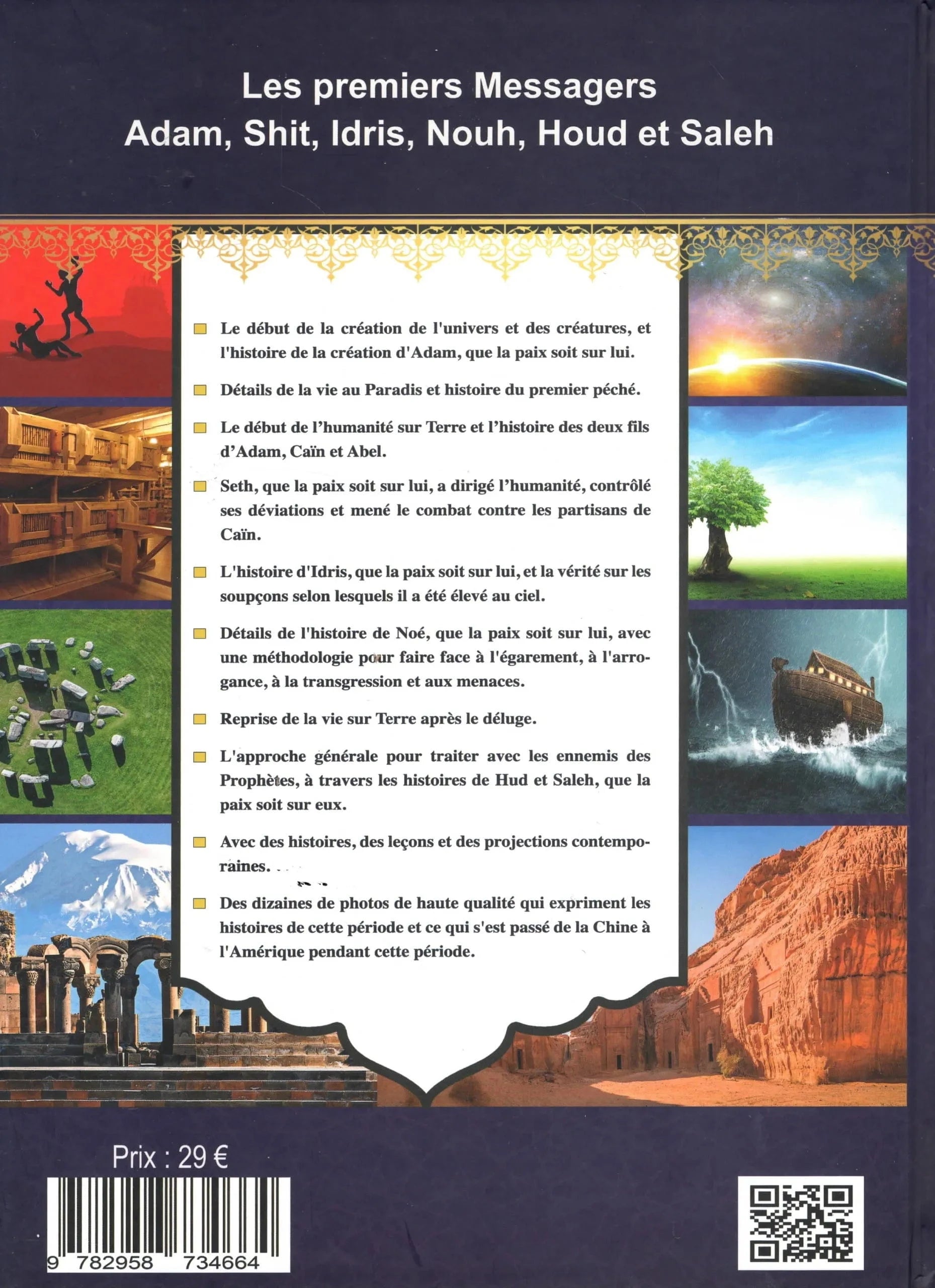Les Premiers Messagers Adam Shit Idris Nouh Houd Saleh Dr Ta...