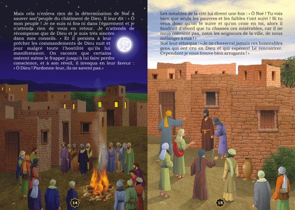 Les Récits des Prophètes — Histoire de Noé (Nûh) | Orientica | Livre Islam illustré Orientica Livre Islam Enfant 9782356350220 Librairie Musulmane Al-imen