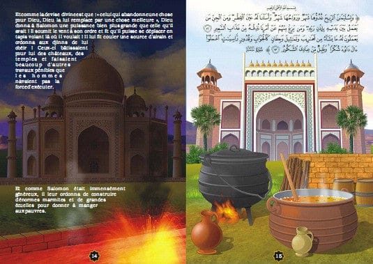 Les Récits des Prophètes : Histoire de Salomon (Soulaymân) — Orientica | Livre Islam Illustré Orientica Livre Islam Enfant 9782356350473 Librairie Musulmane Al-imen