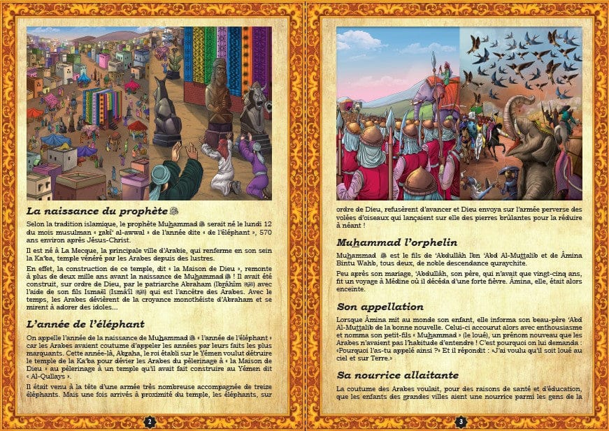 Les Récits des Prophètes — Muhammad (SAW) Le Dernier Prophète | Orientica | Livre Islam Illustré Orientica Livre Islam Enfant 9782356350954 Librairie Musulmane Al-imen