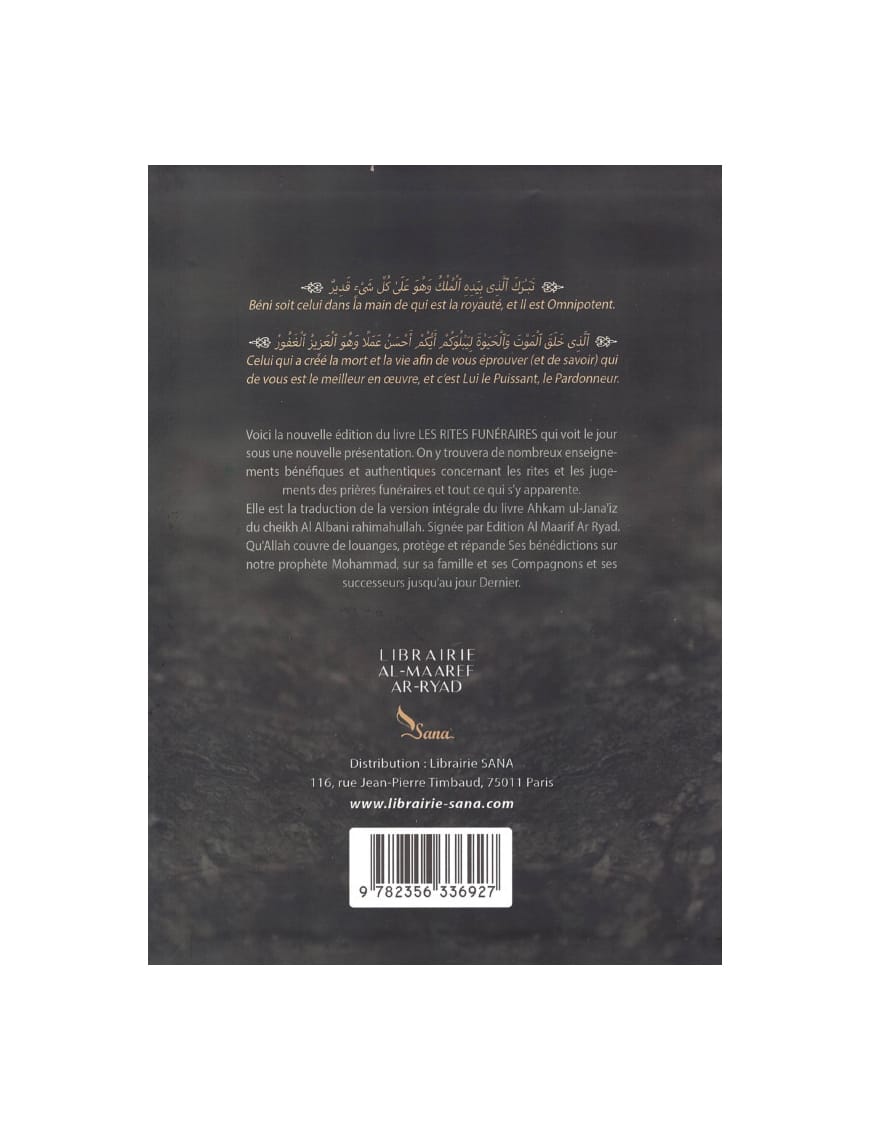 Les rites funéraires et leurs innovations (édition 2023) - Al Albani - Al Maaref - Sana Sana Livre > Islam 9782356336927 Librairie Musulmane Al-imen