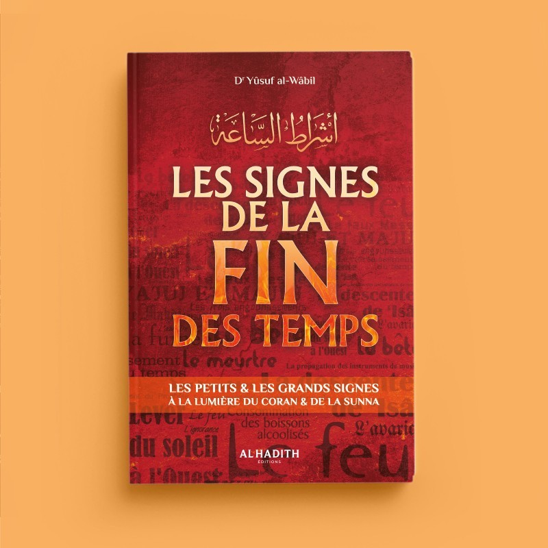 Tekenen van de eindtijd - Dr. Yûsuf al-Wâbil