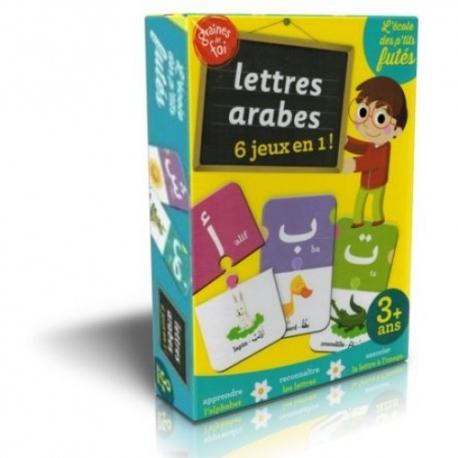 Lettres Arabes Puzzle Graines de Foi Jeu Islam 9782930852003 Librairie Musulmane Al-imen