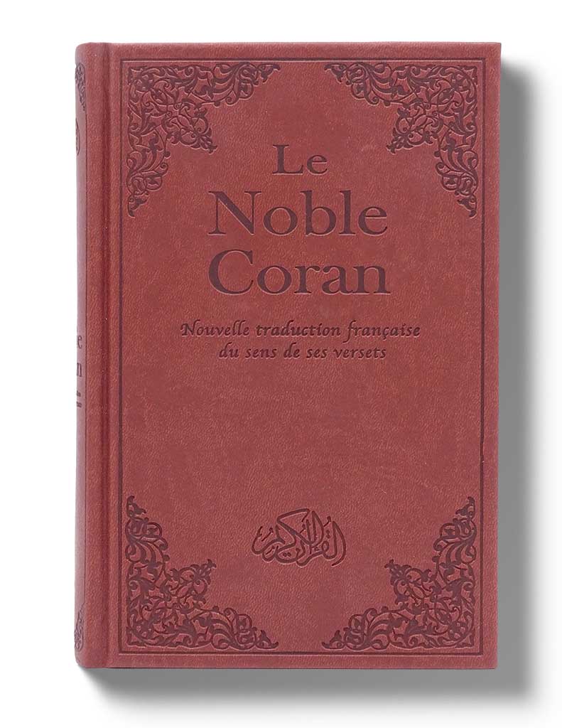 Noble Coran<br /> Version Française - Éditions Tawhid Tawhid Coran 9782848623948 Librairie Musulmane Al-imen