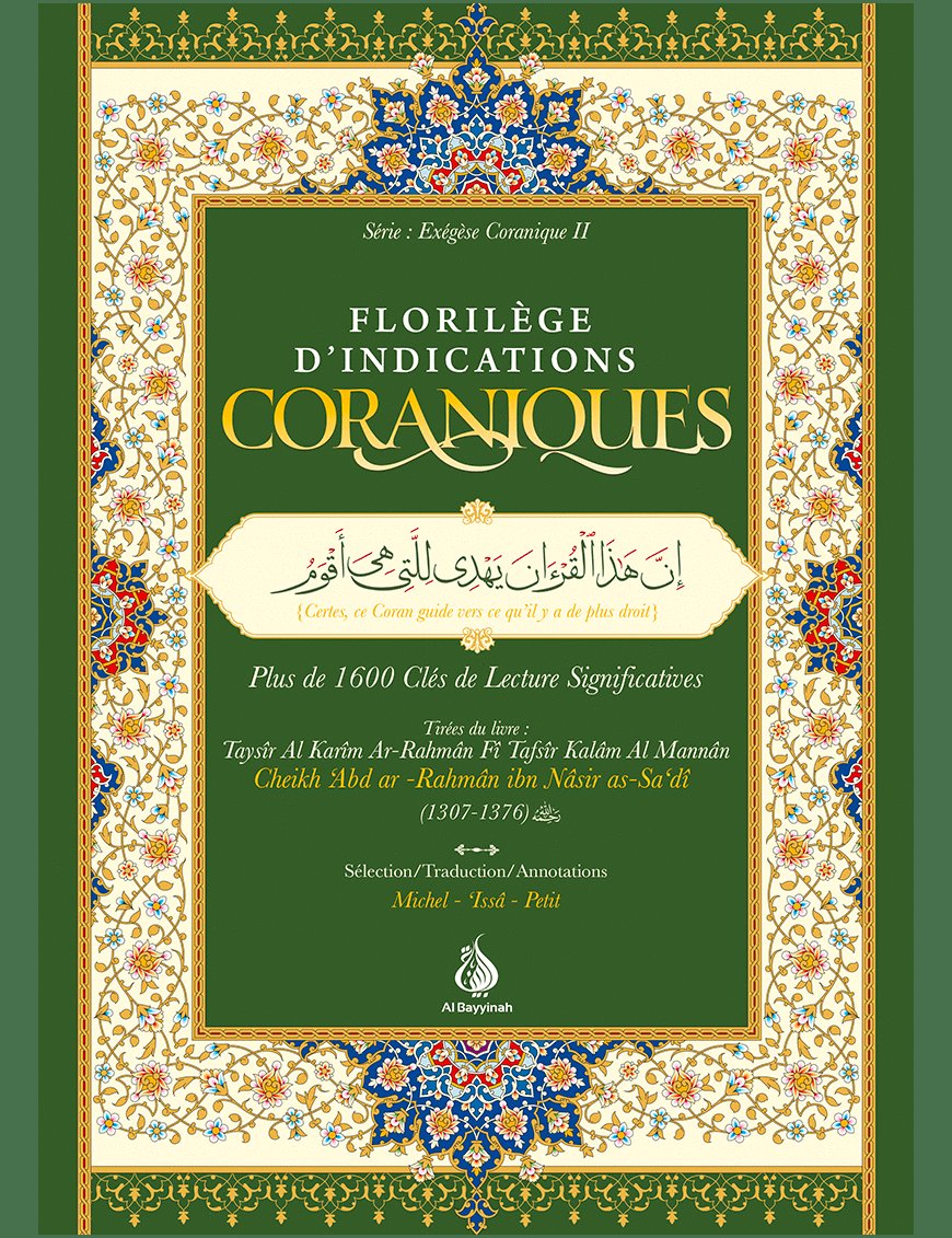 Pack enseignements coraniques de cheikh Sa'di - Al Bayyinah Pieux Prédécesseurs Livre > Islam > Foi et Spiritualité 9782492026225 Librairie Musulmane Al-imen