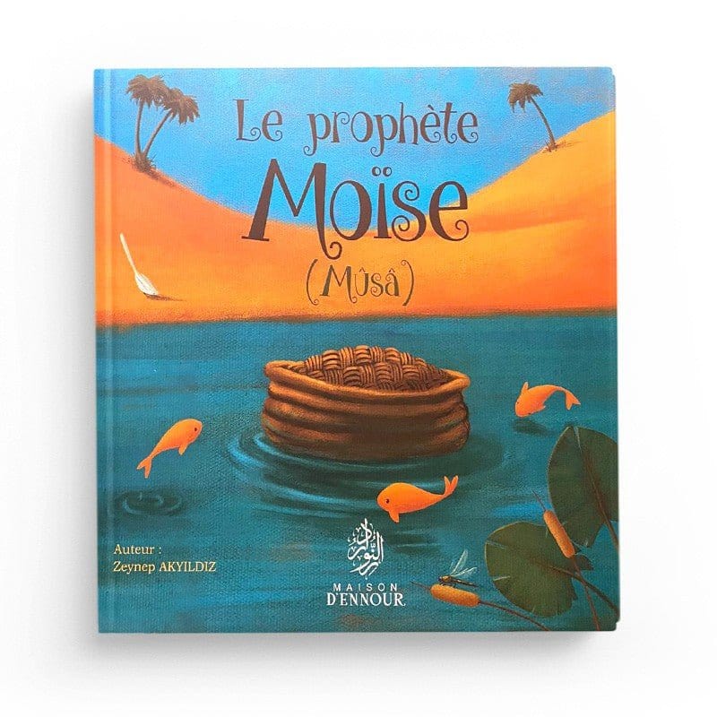 Pack : Histoires des Prophètes (10 livres) - Maison d'Ennour Maison d'Ennour Livre Islam Enfant 9782492027307 Librairie Musulmane Al-imen