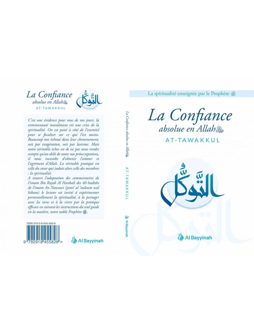 Pack La spiritualité enseignée par le prophète (AT-TAWAKKUL - AZ-ZUHD, AL-WILÂYA & AL-UBUDIYYA) - Al-Bayyinah Al-Bayyinah Livre > Islam > Foi et Spiritualité 9782492027123 Librairie Musulmane Al-imen