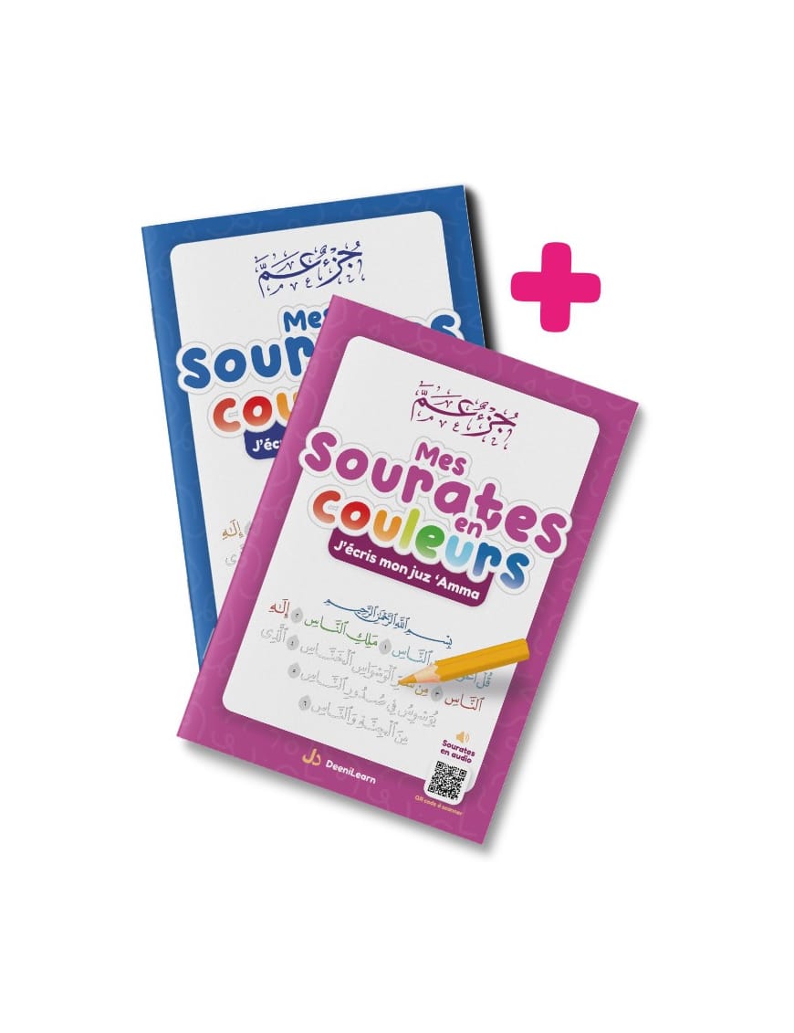 Pack mes sourates en couleurs filles et garçons - DeeniLearn DeeniLearn Livre > Islam 9782492027031 Librairie Musulmane Al-imen