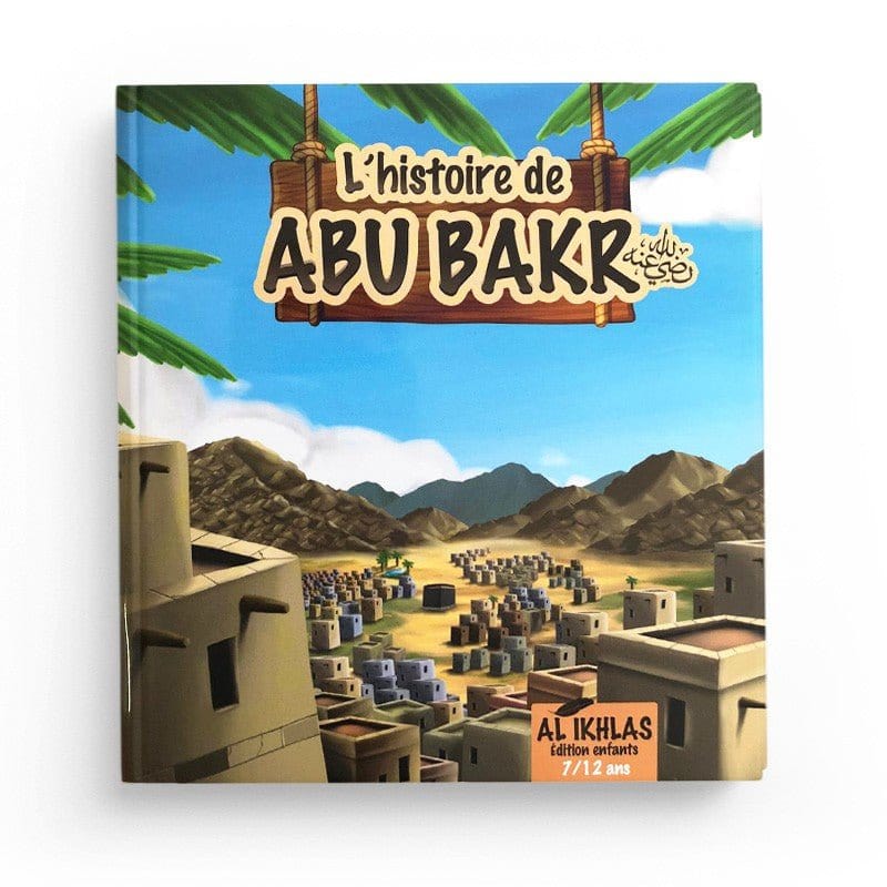 « Pack : MuslimKid (6 livres) - 7/12 ans » – vue 7