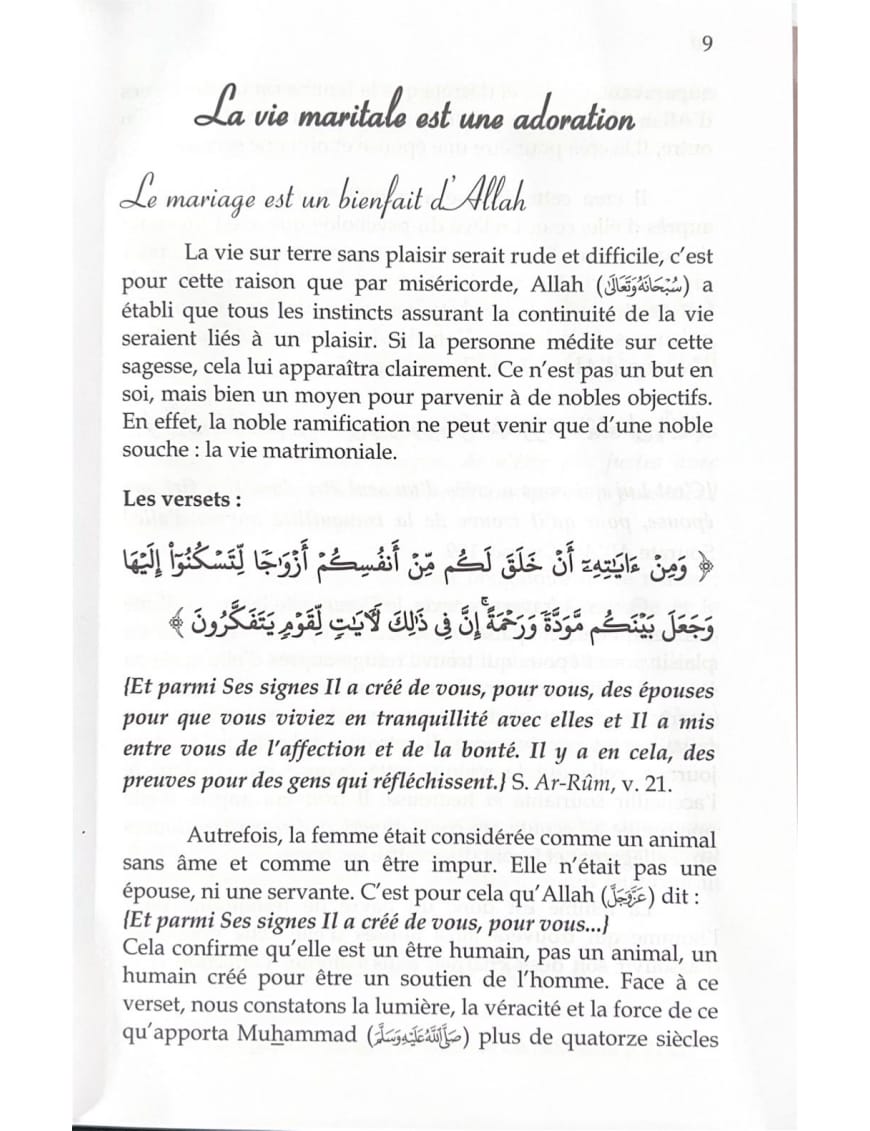 Pour un amour éternel - Mahdi Al Istanbuli - al Imam - Éditions Al Imam Al imam Livre Islam Femme 9782956947981 Librairie Musulmane Al-imen