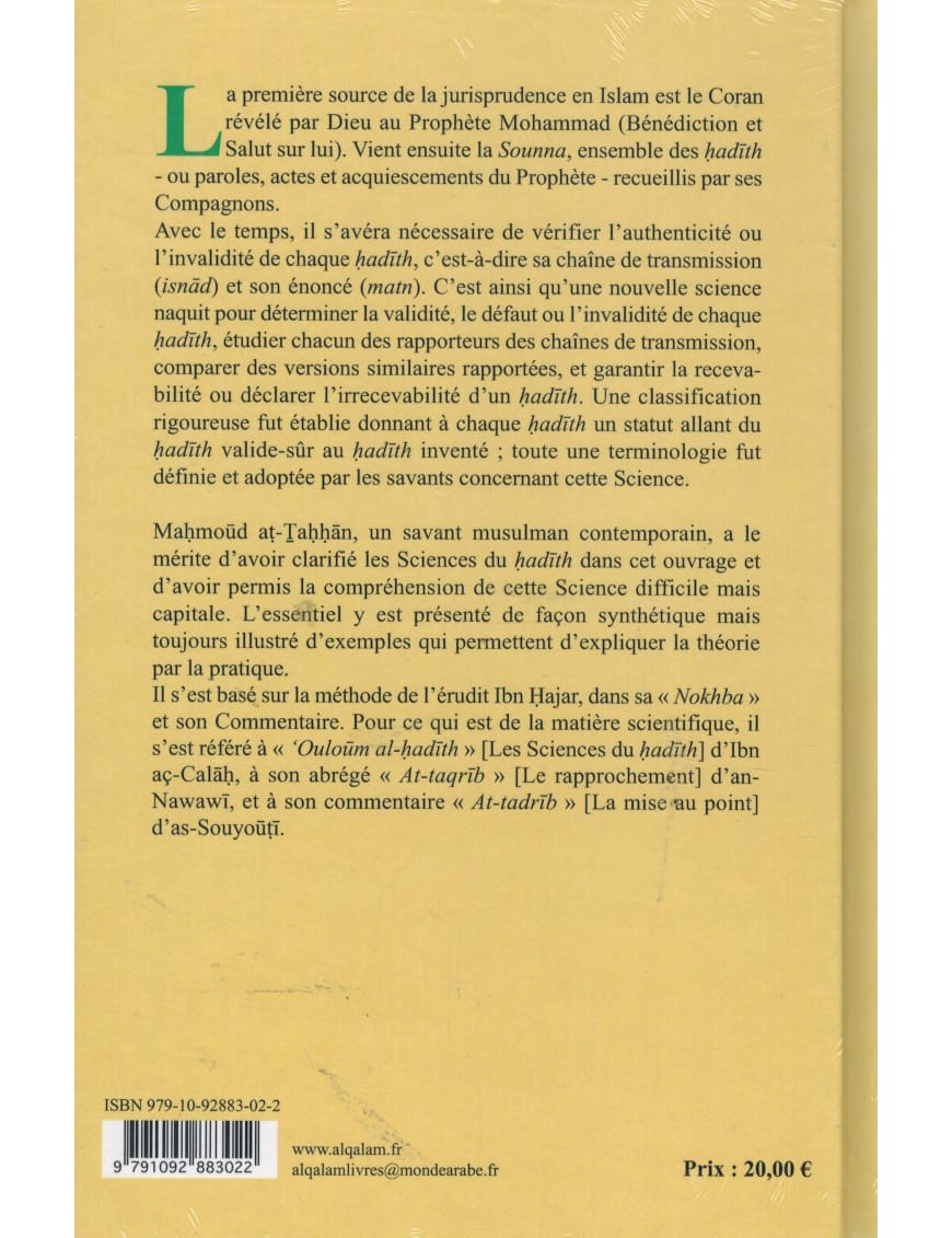 Précis des Sciences du Hadith - Mahmoud At-Tahhan - Al-Qalam - Éditions Al Qalam Al Qalam Livre Islam Hadith (Traditions Prophétiques) 9791092883022 Librairie Musulmane Al-imen