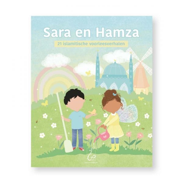 Sara en Hamza 21 islamitische voorleesverhalen Hadieth Benelux Boeken > Islam 9789083076652 Librairie Musulmane Al-imen