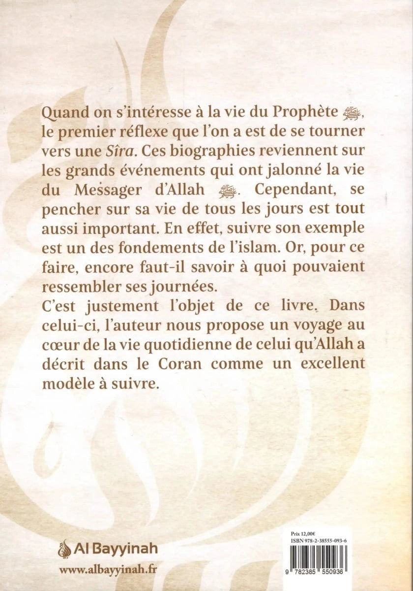 Livre Une Journee Avec Le Prophete Abd Al Wahhab Al Tariri Abu Al ... de Abd al-Wahhâb al-Tarîrî Abû al-Khayl