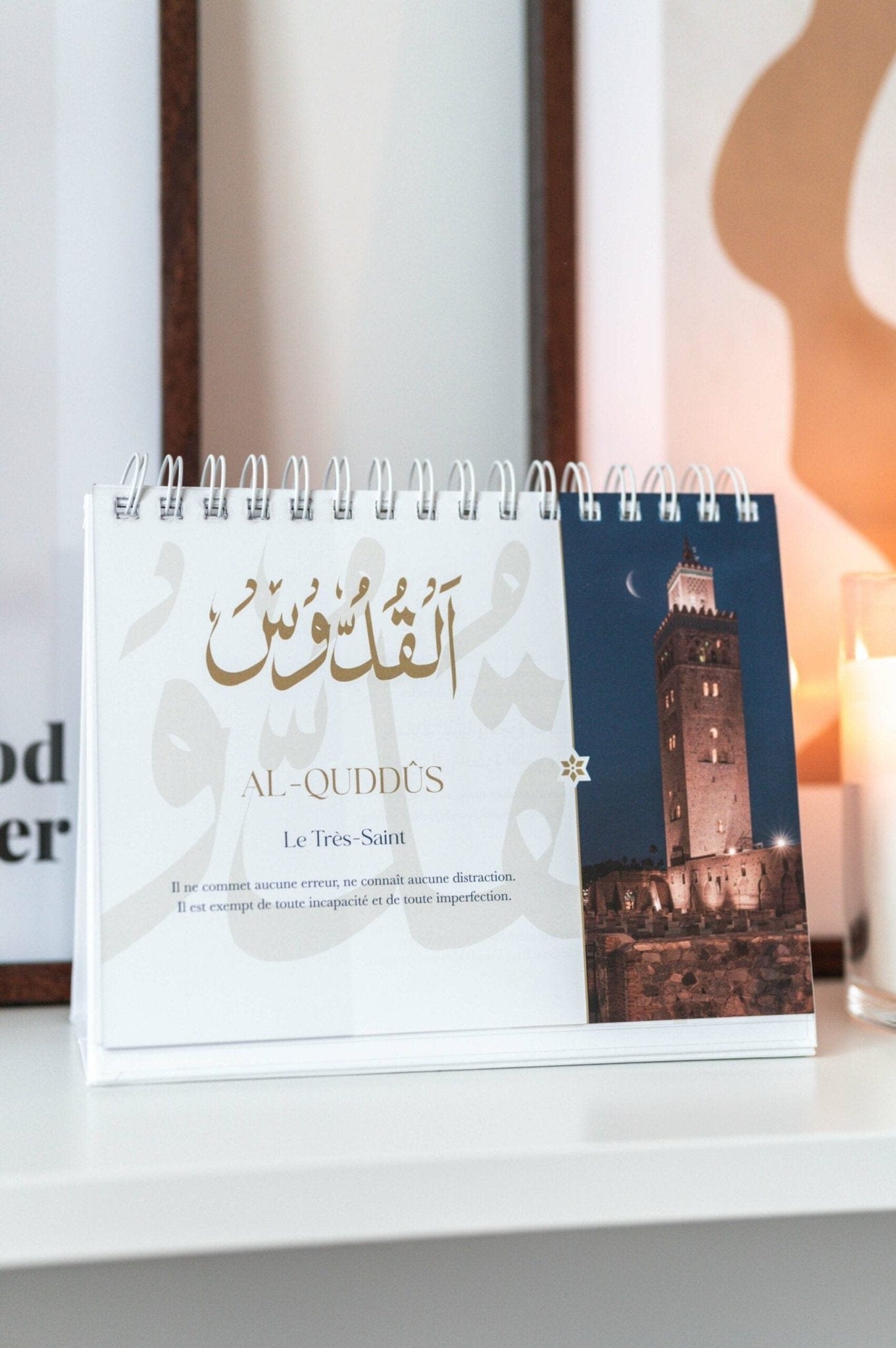 Livre Vivre Avec Les 99 Noms D Allah Souad El Mansouri de Souad El Mansouri