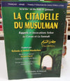 la-citadelle-du-musulman-rappels-et-invocations-selon-le-coran-et-la-sunnah