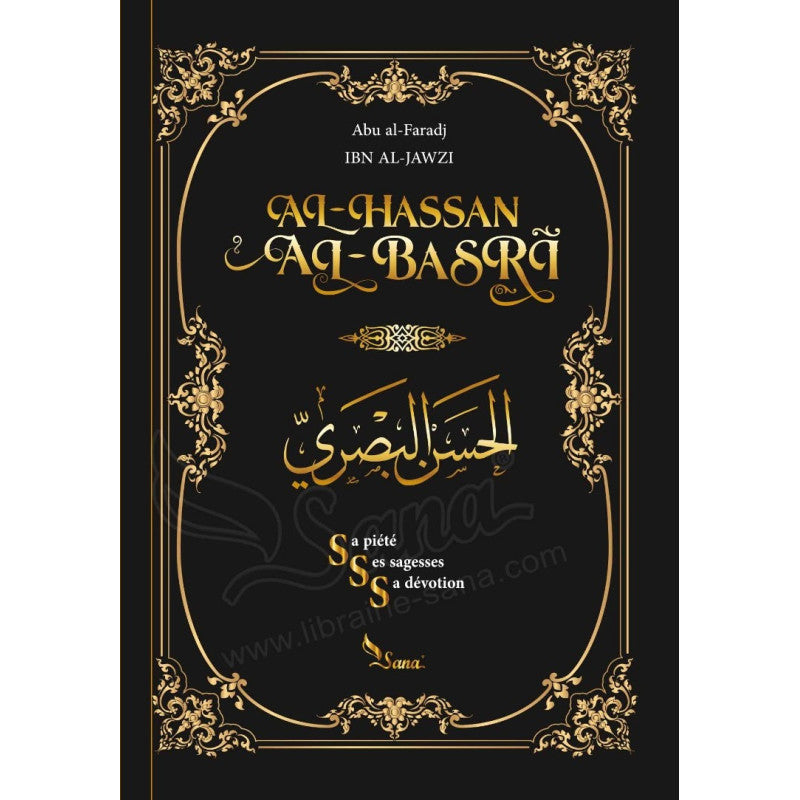 al-hassan-al-basri-de-ibn-al-jawzi