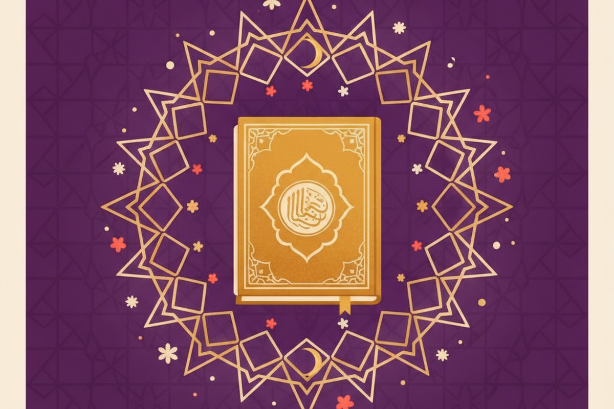 Découvrez la sourate al Baqara : Le guide ultime pour comprendre le Coran en profondeur. — illustration AL-IMEN