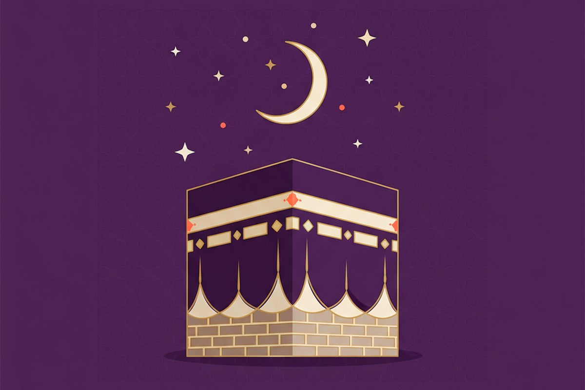 Hajj vs Omra : Differences, Obligations, Periodes et Quel Guide Choisir — illustration AL-IMEN