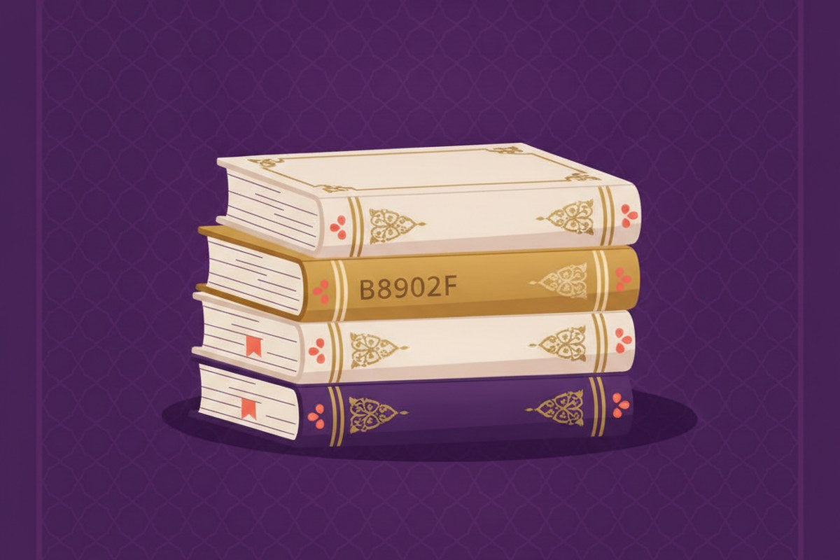 Aqidah et Tawhid : les meilleurs livres pour comprendre la croyance islamique — illustration AL-IMEN