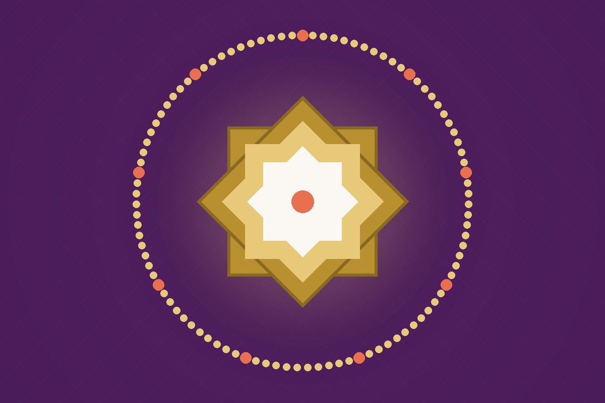 Al-Ġhafūr (الغفور) - Qui Pardonne — illustration AL-IMEN