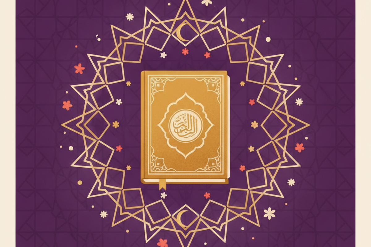 Sourate Yunus — comprendre le Coran, illustration AL-IMEN