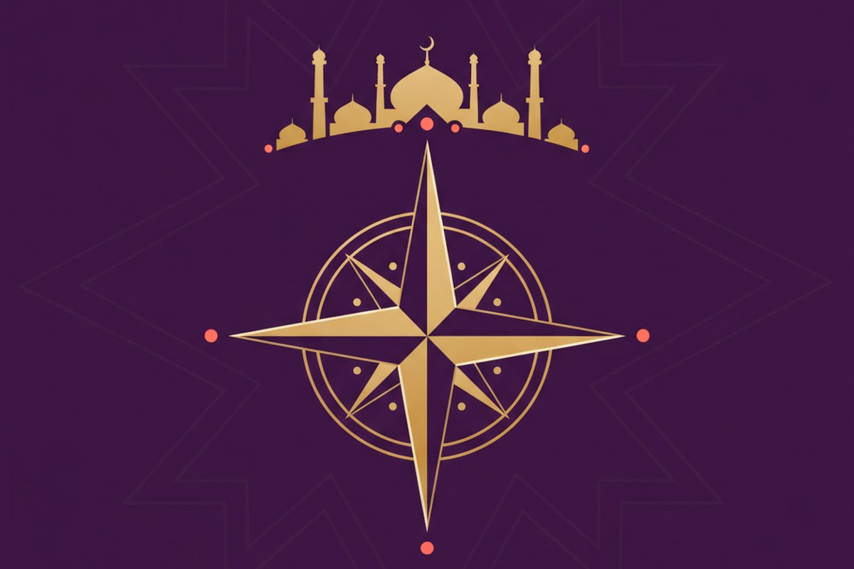 Livres methode nourania — illustration AL-IMEN