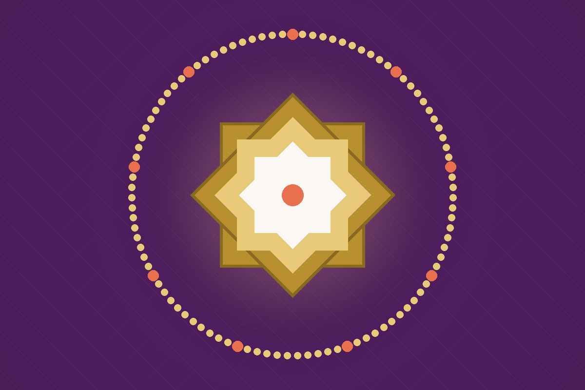 Al-Ghani, l'un des 99 Noms d'Allah — illustration AL-IMEN
