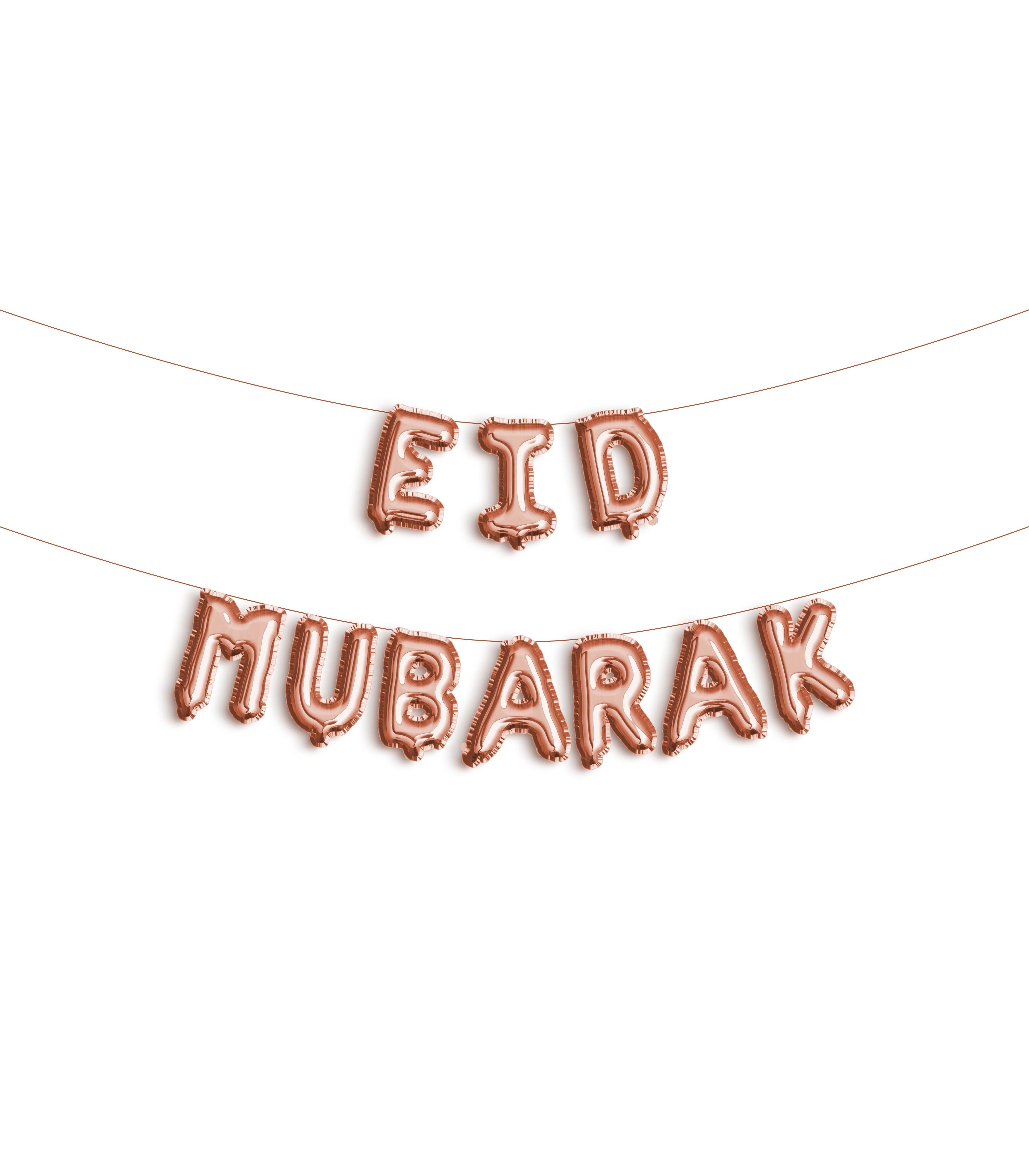 Ballon aluminium lettres Eid Mubarak