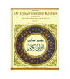 Van Tefsier van Ibn Kethier deel 1, 2 , 3 of 4