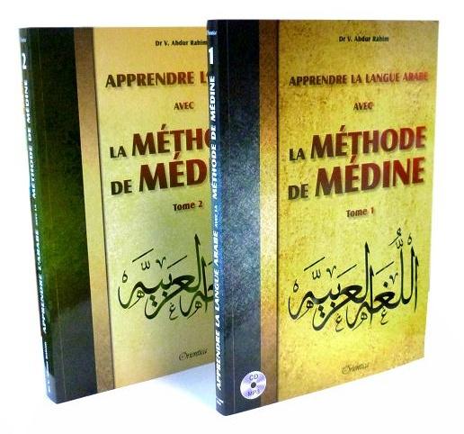 Apprendre la langue arabe avec La Méthode de Médine - Pack de deux tomes (1 + 2)