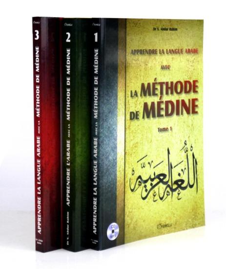 Apprendre la langue arabe avec La Méthode de Médine - Pack de trois tomes (1 + 2 + 3) avec CD MP3