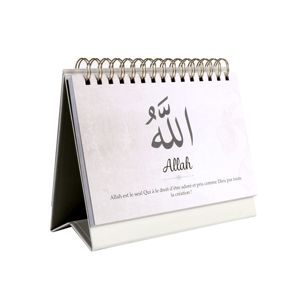 99 Noms d'Allah  – Ses Nobles Noms et leur signification - Calendrier en Crème - Hadieth Benelux