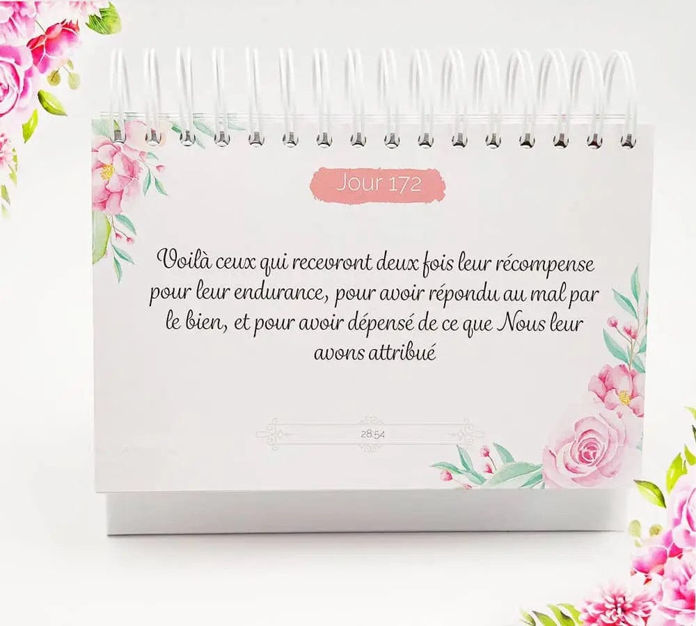 365 Rappels Coraniques — Calendrier de Bureau | Orientica | Inspiration Islamique Quotidienne Orientica Décoration Librairie Musulmane Al-imen