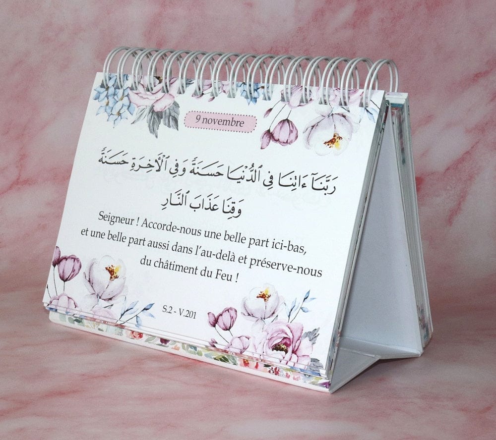 365 Rappels et Sagesses Coraniques — Un Verset Chaque Jour | Éditions Orientica | Calendrier Islam Orientica Décoration 9782356352972 Librairie Musulmane Al-imen