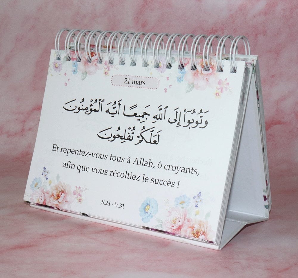 365 Rappels et Sagesses Coraniques — Un Verset Chaque Jour | Éditions Orientica | Calendrier Islam Orientica Décoration 9782356352972 Librairie Musulmane Al-imen