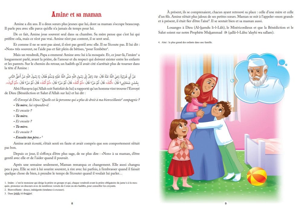 40 Hadiths 40 Histoires — Amina Rekad | Orientica | Livre Islam Enfants Orientica Livre Islam Enfant Librairie Musulmane Al-imen