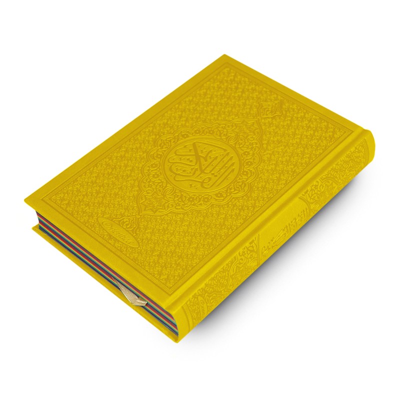 Quran Regenboog Arabisch Hafs gele omslag