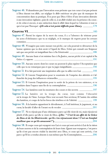 L'éveil des aspirations spirituelles - Commentaire des Sagesses d'Ibn 'Atâ' Allâh