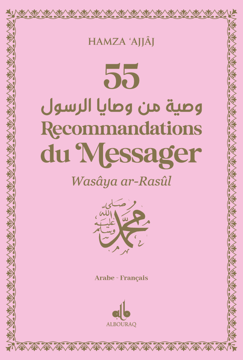55 recommandations du Messager (bsl) Poche Rose - Éditions al-Bouraq
