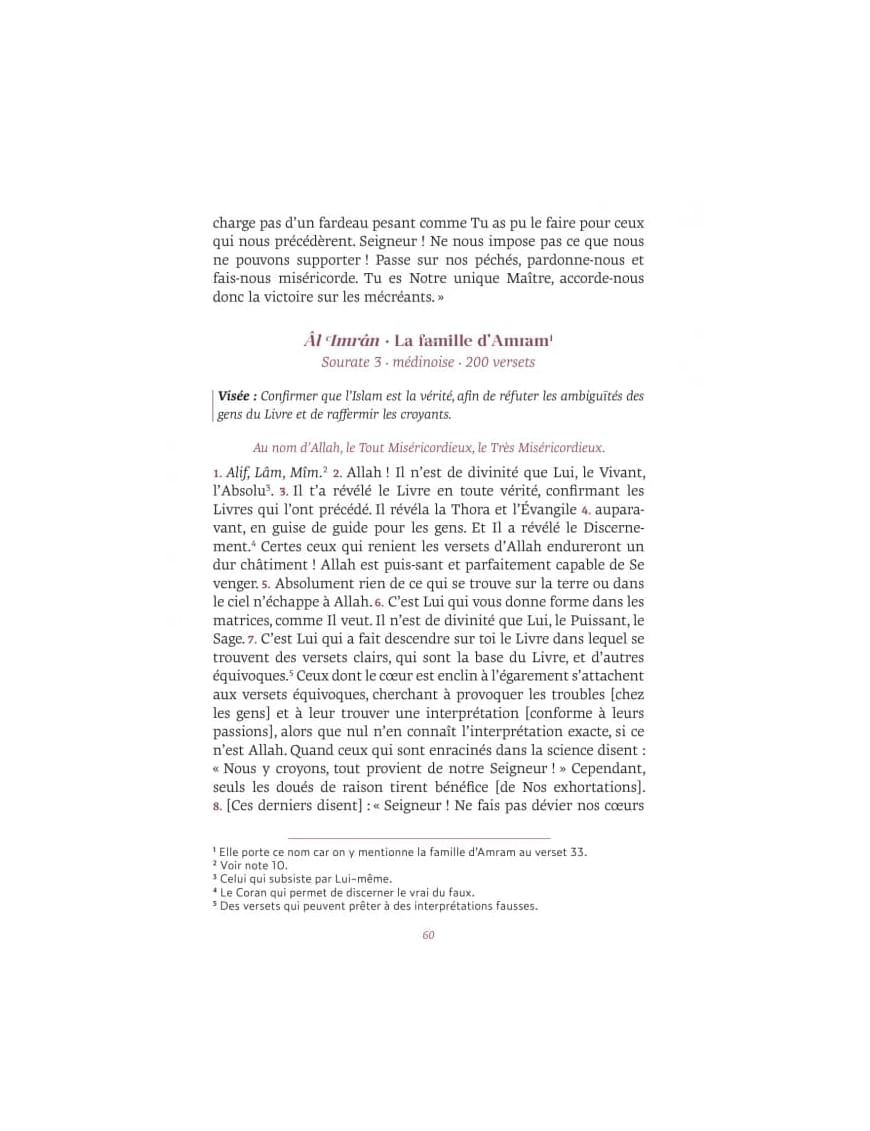 Mon Coran en français expliqué, tafsir - couleur rose - Al Imam - Librairie Musulmane Al-imen