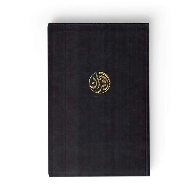 Le Coran et la traduction du sens de ses versets (Arabe-Français) - Éditions Tawbah