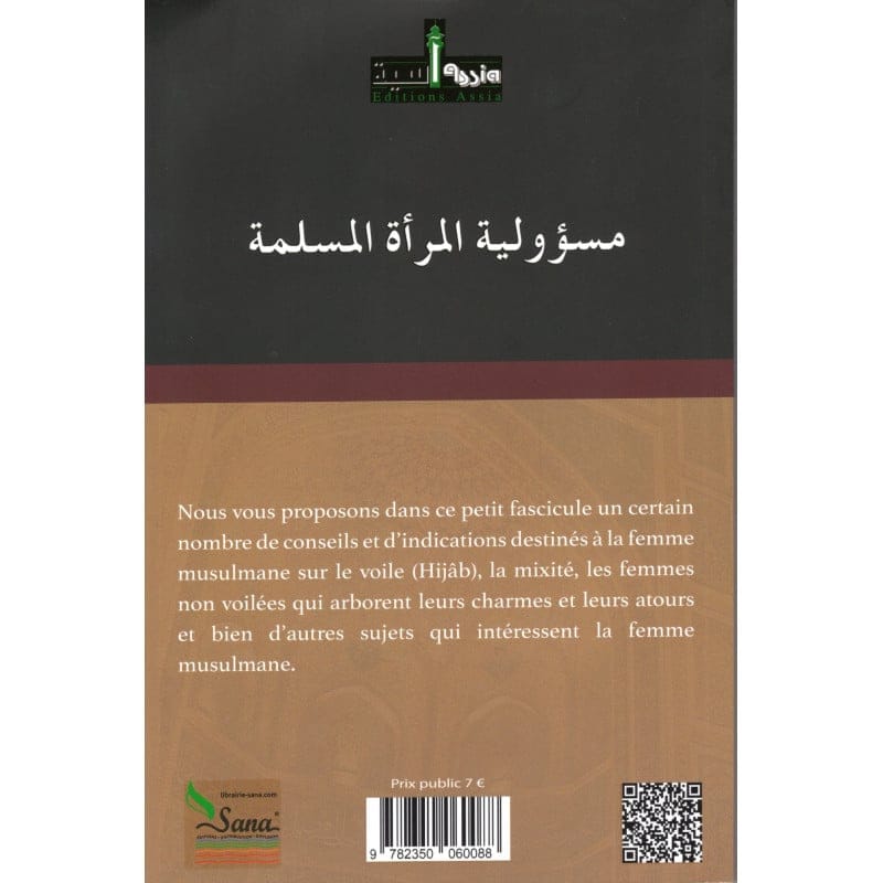 La responsabilité de la femme musulmane d après Al-Jarrallah (editions 2022) - Assia - Librairie Musulmane Al-imen