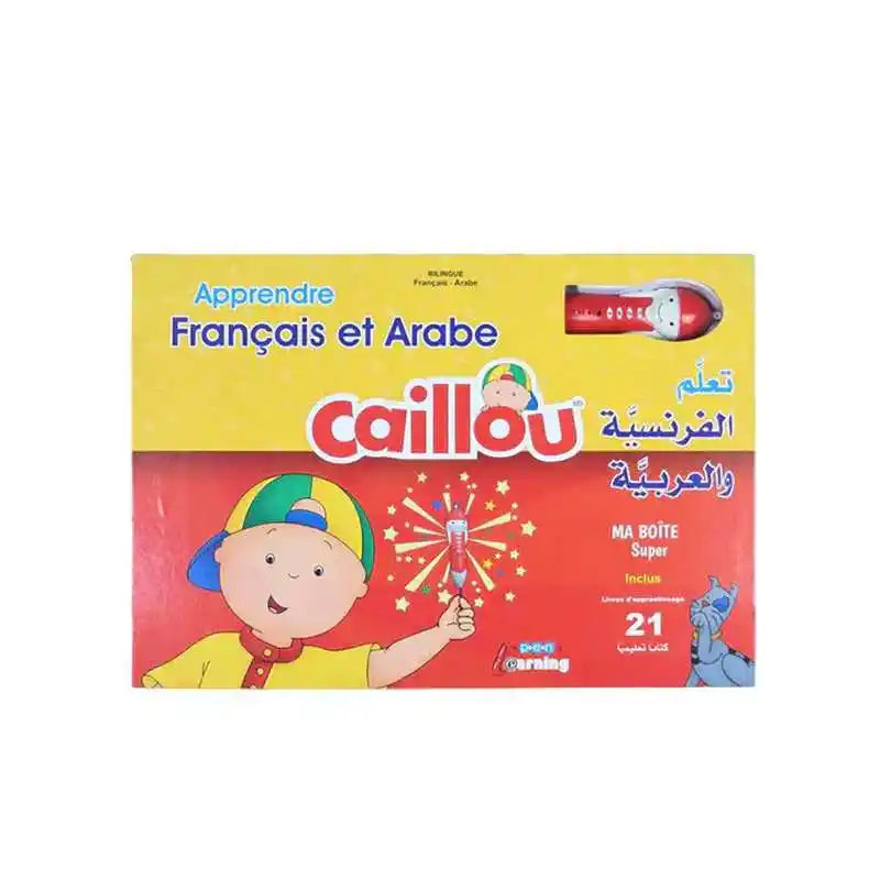  Pack Caillou - Apprendre - مجموعة كايو لتعليم اللغة الفرنسية والعربية - القلم الناطق + انا اقرأ بنفسي
