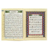 Koran Tajwid - Juzz Tabârak - Hafs auf Arabisch 
