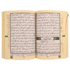 Tajweed & Memorization Quran ( with words meanings and topics index ), size: 17×24 cm