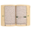 Tajweed Quran Al Kabaa carton cover ( with words meanings and topics index ), size: 14×20 cm