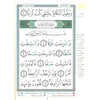 CORAN Al-Tajwîd - Juz 'Amma en Arabe - GRANDES LETTRES Avec règles de lecture